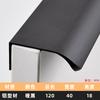 Ventas Directas de Fábrica Manijas de Aleación de Aluminio, Manijas Selladoras de Borde para Armarios, Manijas Extendidas para Puertas de Gabinete, Manijas para Puertas de Cajón de Gabinete, Ferretería