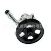 Adecuado para Jeep 12-18 Wrangler 3.0/3.6L Conjunto de Bomba de Dirección Hidráulica 5154400Ac