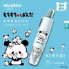Taiwán Oval Owen Panda Edición Limitada Cinta Correctora de Bolígrafo KAMIO Dibujos Animados Japoneses Pastel de Arroz Oso Adorable Oso Ben Presionar