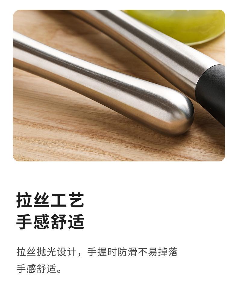 详情-08.jpg