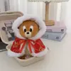 [Solo Ropa] Muñeco de Algodón de 10 cm Cuerpo de Estrella de Mar Ropa para Muñeco Regalo Lindo Pequeño Muñeco Jerry Chal de Navidad