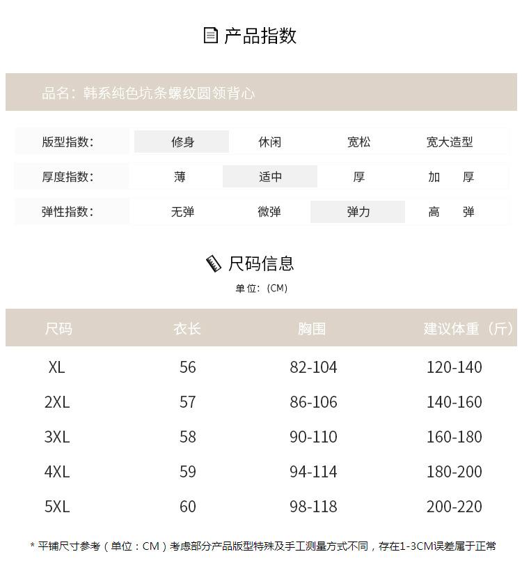 SC61870 (7).jpg