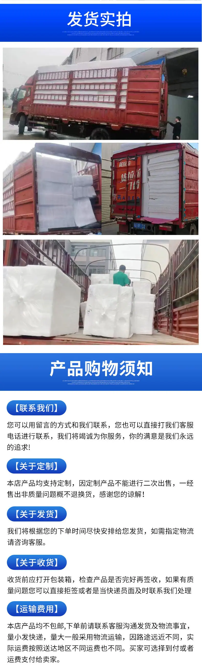 未标题-1_12.jpg
