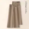 Jeans súper elegantes de color caqui, corte slim fit de pierna ancha para mujer, nueva colección otoño 2026, tiro alto, estilizan, con caída fluida, estilo casual de pierna recta