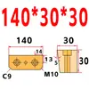 Xincheng Master de Moldes Núcleo de Molde Bloque de Apriete Borde de Apriete de Bloqueo Cuña Cuña de Apriete Bisel de Bloqueo Inserción Bisel Extrusión 3 Grados 5 Grados