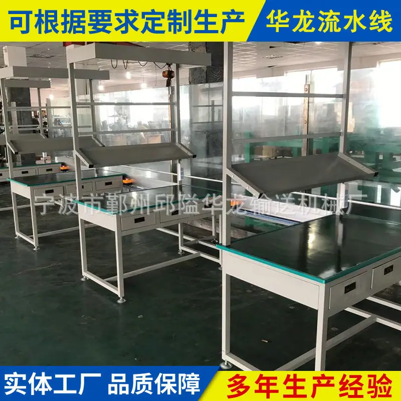 微信图片_20191212185321