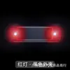 Fábrica de origen luz solar anti-robo para coche luz de advertencia anti-colisión trasera cableado gratuito luz estroboscópica de respiración de red media