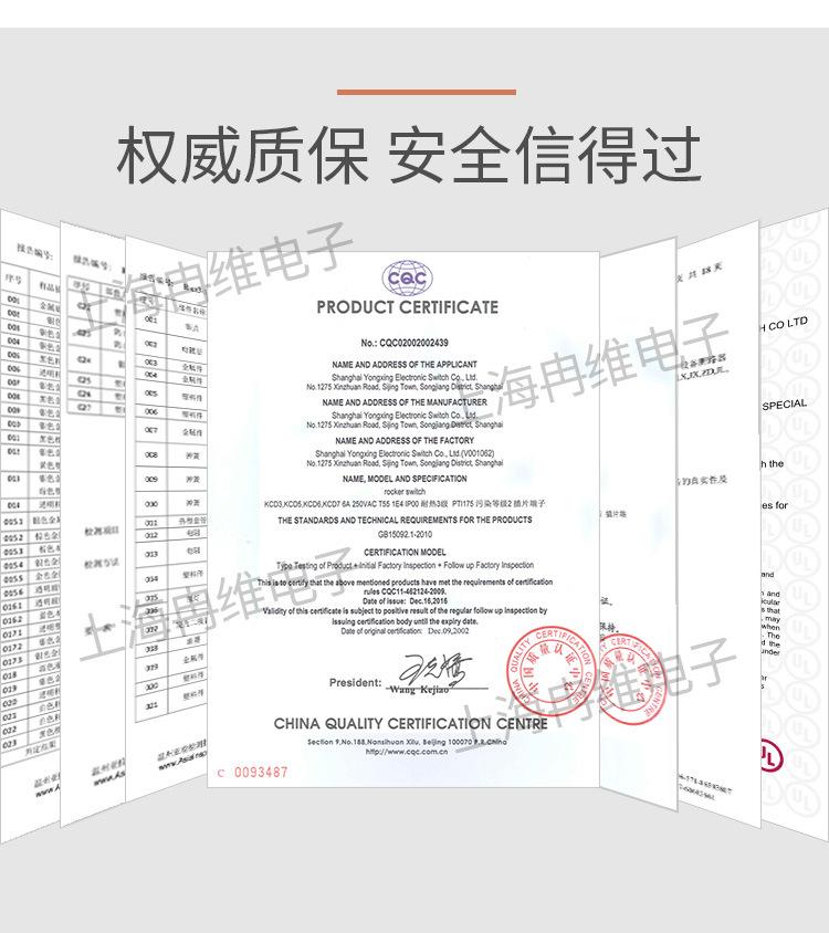 29-KCD3详情页_10.jpg