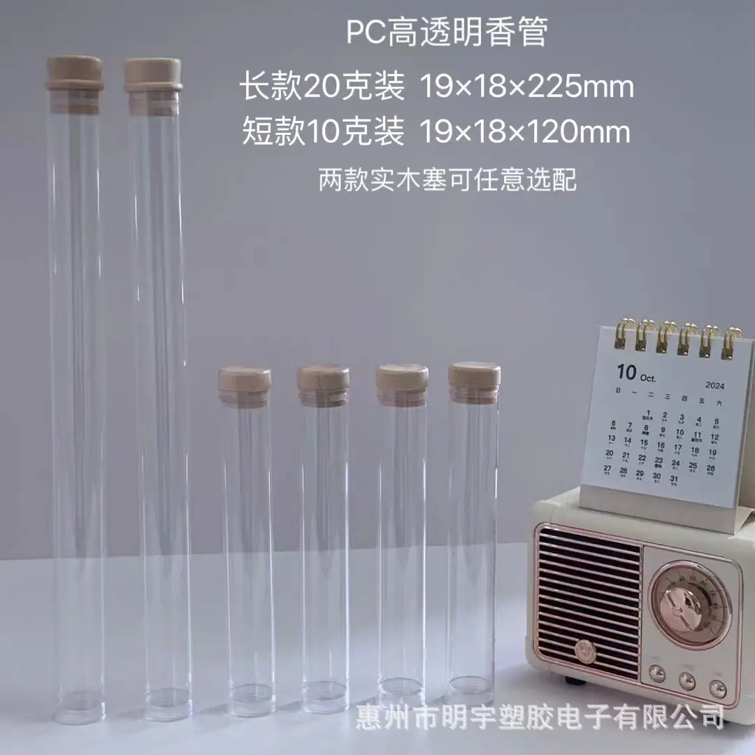 微信图片_20231028095643.jpg
