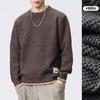 Suéter solto de cor sólida estilo japonês, moda masculina, marca de outono e inverno, gola redonda, suéter falso de duas peças, top de inverno masculino