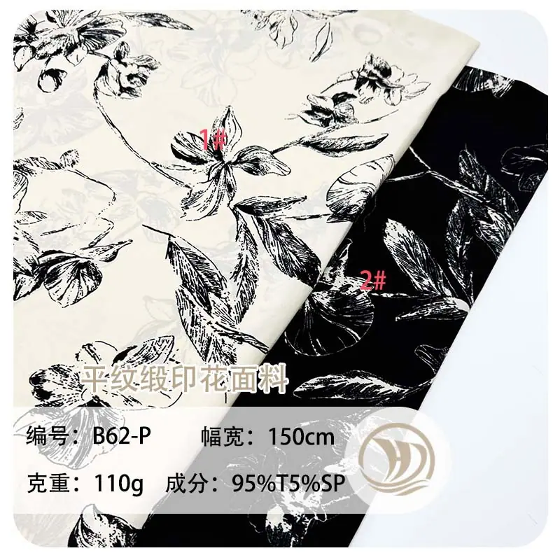 未标题-1
