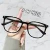 18138 Gafas de Estilo Coreano con Montura Grande, Diseño Clásico Retro con Remaches, Versátiles para el Trayecto Diario, Hacen que el Rostro Parezca Más Pequeño, Montura Ultra-Ligera de TR90, En Stock