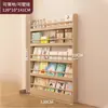 Estantería ultra delgada detrás de la puerta, estante de almacenamiento para dormitorio en casa, montado en la pared, almacenamiento multicapa, estantería de madera maciza, simple y práctico