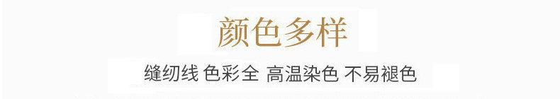 12744242406_1864090695_副本