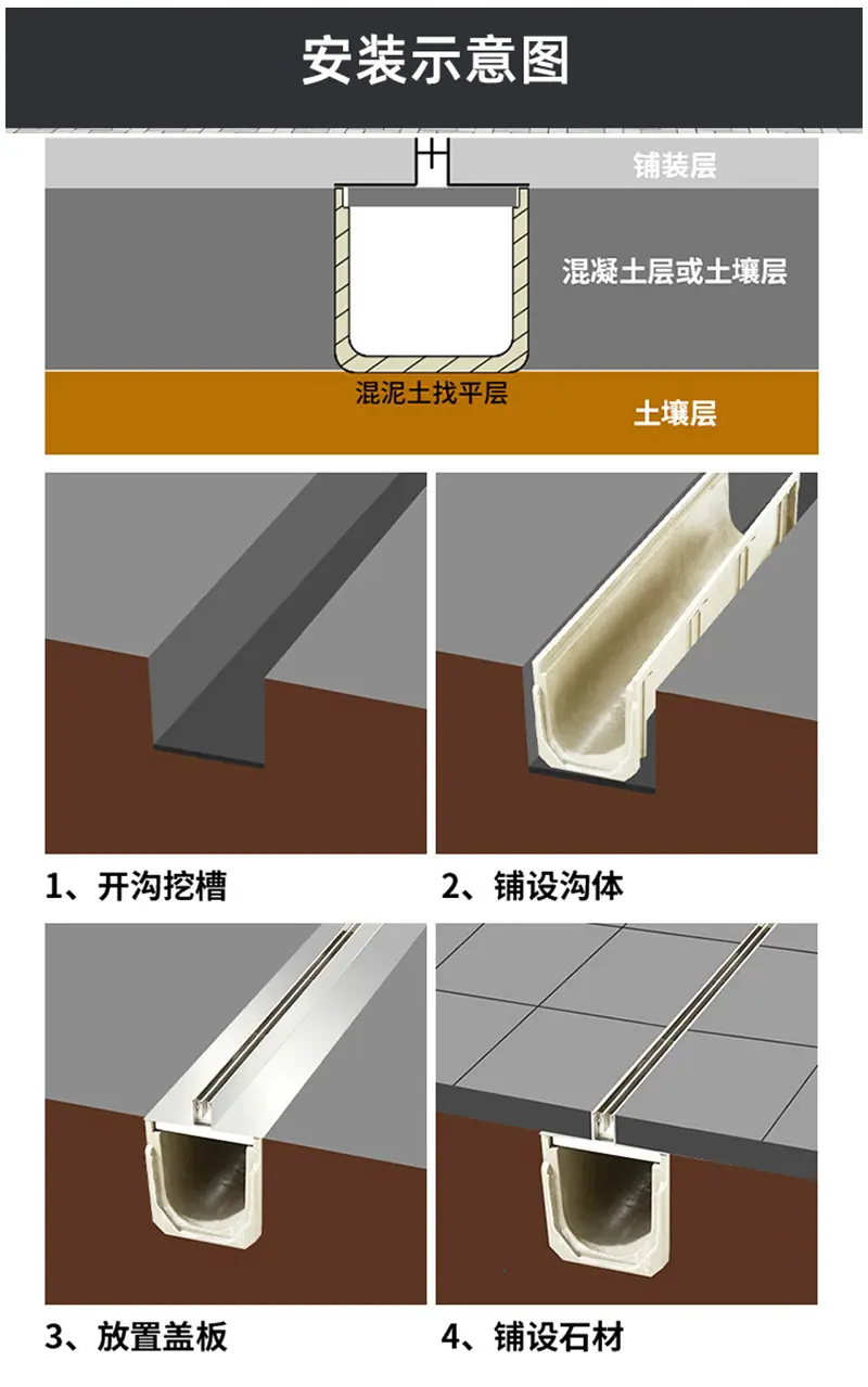 详情_10.jpg