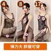Lencería Sexy Uniforme de Mujer Tentación Estudiantes Libres Azafata Sirvienta Traje Pasión Clímax Ropa