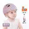 Gorra Protectora para la Cabeza del Bebé Anti-caídas Casco para Bebé Sombrero Anticolisión para Niños Gorra de Seguridad para la Cabeza para Niños Gorra Protectora para la Cabeza para Niños