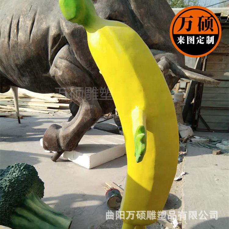 4942466818_795259568_副本