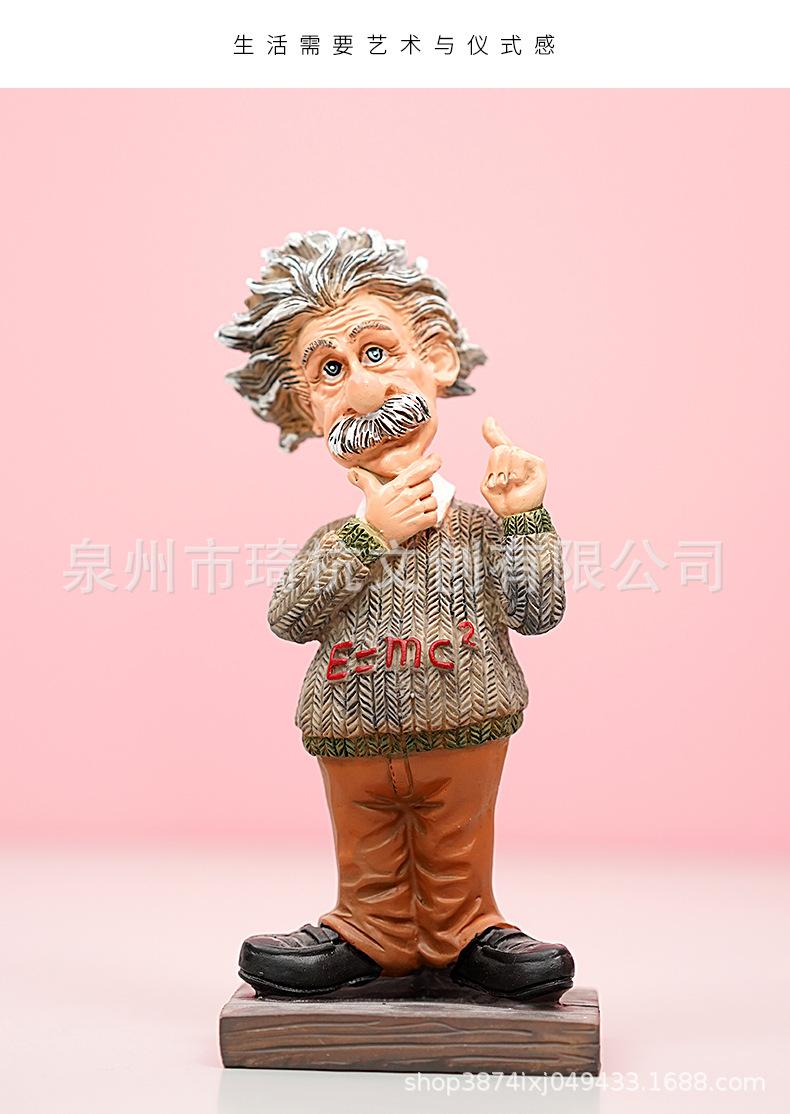 爱因斯坦_15.jpg