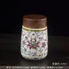 Taza de Cerámica Esmaltada Jingdezhen para Agua con Tapa, Termo Portátil para Preparar Té en el Coche, Regalo con Alto Valor Estético
