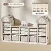 Prateleira de Armazenamento de Brinquedos Yinghe Prateleira de Armazenamento de Grande Capacidade Armário de Armazenamento Doméstico para Bebês Multicamadas Armário Artefato de Classificação para Bebês