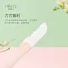 Depilador de cejas, Set de herramientas para recortar cejas para mujeres, Depilador de cejas plegable para principiantes, Depilador para recortar cejas