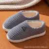 Todo incluido con pantuflas de algodón para mujer de invierno para el hogar interior antideslizantes con felpa cálida suela gruesa con tacón zapatos de algodón posparto para hombre