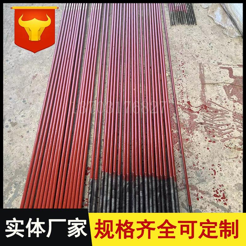 管托847.png