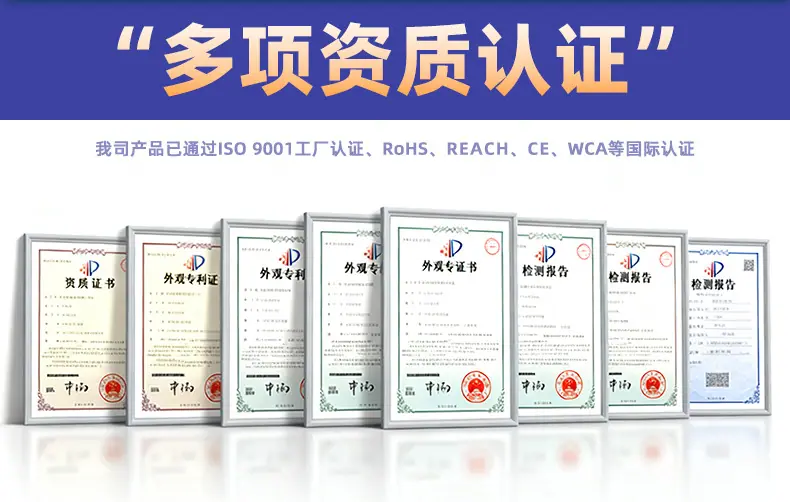 75黑色背夹-定制_11