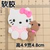 Kk Gato Dibujo Animado Lazo Gato Accesorios de Plástico Blando DIY Decoración Calcomanía Funda para Teléfono Móvil Vaso Termo Vaso para Agua Imán para Nevera iPad