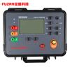 Tecnología de adquisición de energía FUZRR Probador digital de resistencia de puesta a tierra (Multifuncional) ES3000