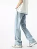 Nuevo modelo de Independent Station: Elegantes jeans vintage lavados para hombre, nuevos 2026, corte holgado, versátiles, de campana