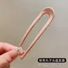 Grampo de Cabelo em Formato de Coque em U Estilo Chinês Novo, Presilha de Cabelo Simples e Moderna em Formato de U para Mulheres, Grampo de Cabelo para Penteados Coques na Nuca, Acessório de Cabelo