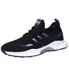 Zapatos de Moda Nuevo Otoño Transpirables Malla Tejido Volador Populares Zapatos de Moda Estilo Coreano Deportivos Casuales para Hombre Cómodos Zapatos para Correr para Hombre