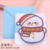 Tarjetas de felicitación navideñas de dibujos animados para estudiantes y niños, tarjetas de bendición, tarjetas ceremoniales navideñas de oficina, postales navideñas