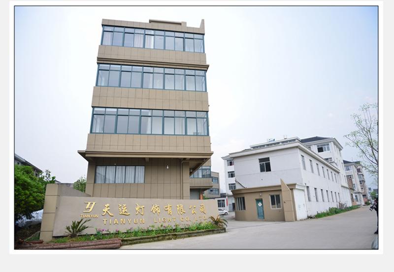 天运灯饰生产圣诞灯装饰灯铜线铜丝灯太阳能灯串网灯窗帘灯冰条灯