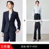 Blazer preto elegante para estudantes universitários, funcionários públicos e trajes de entrevista de emprego; roupas formais profissionais femininas para o outono
