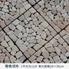 Balcón de Villa Patio Jardín de Piedras Empedradas Empalme DIY Gratuito Mármol Plástico Madera Césped Piso Resistente al Desgaste y Antideslizante