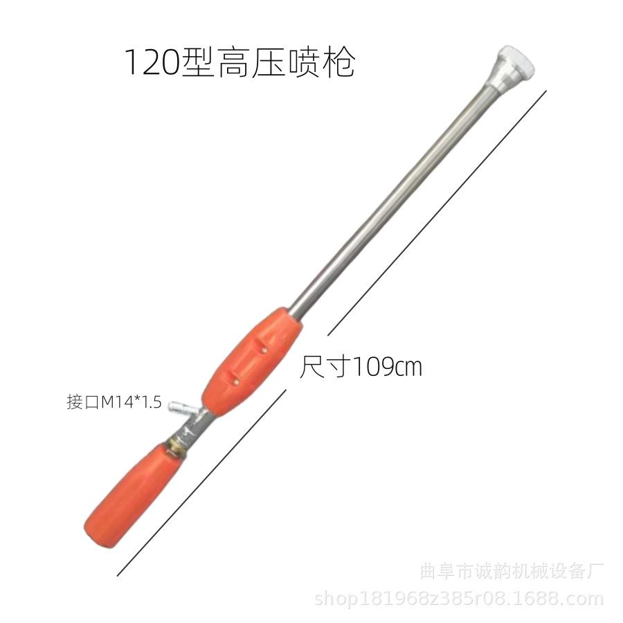 120型1_副本