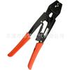 Alicate de crimpagem de terminais tubulares HSC8 6-4A HSC8 6-6A mini autoajustável 0,25-10MM²