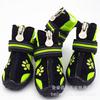 Fábrica de Productos para Mascotas Beile Produce y Vende al por Mayor Zapatos Personalizados para Perros Grandes