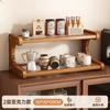Portavasos de Escritorio Portavasos para Agua Taza de Té Estante de Almacenamiento para Juego de Té Taza de Café Portavasos para Mesa de Comedor Almacenamiento de Aparador