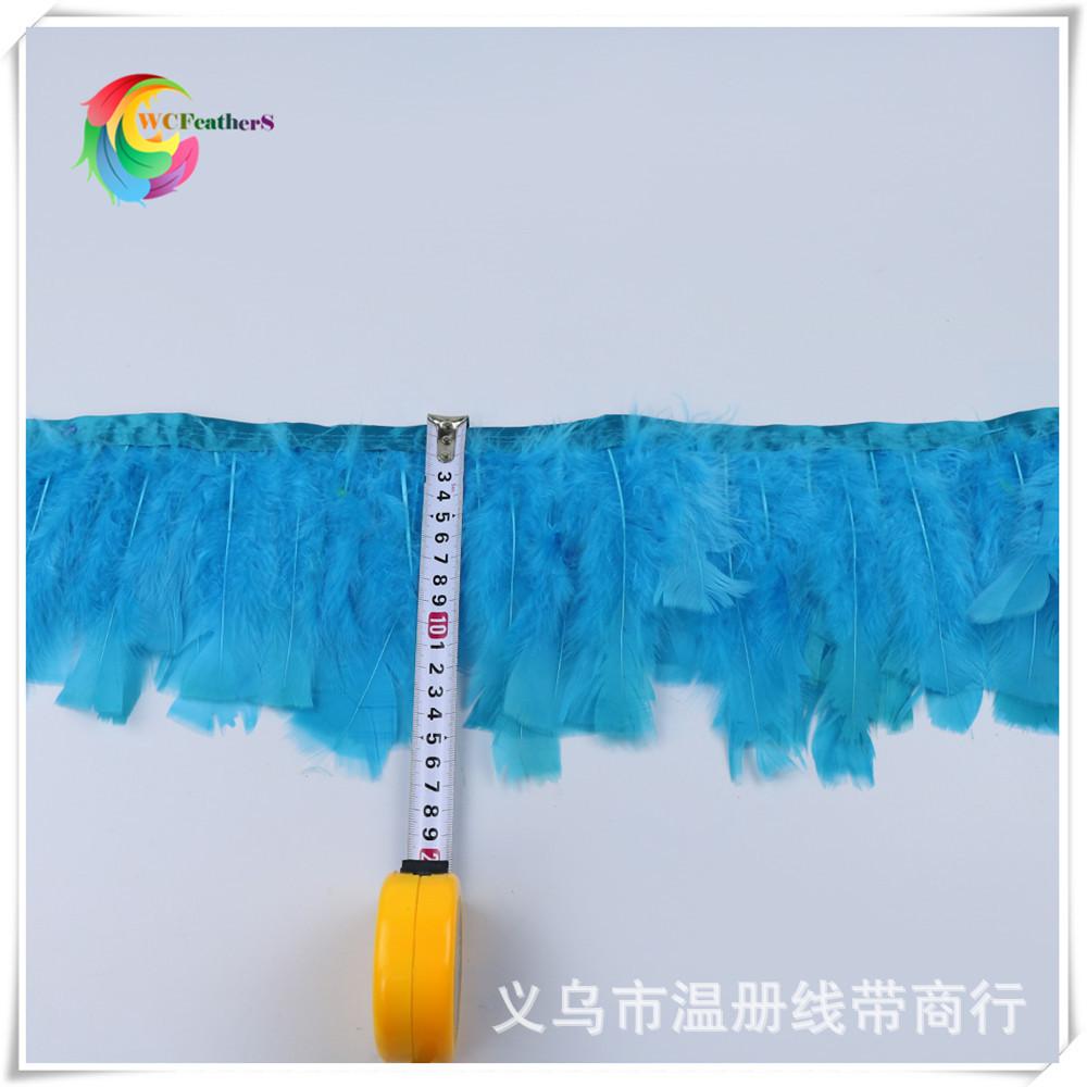 5 lake blue turkey feather tri