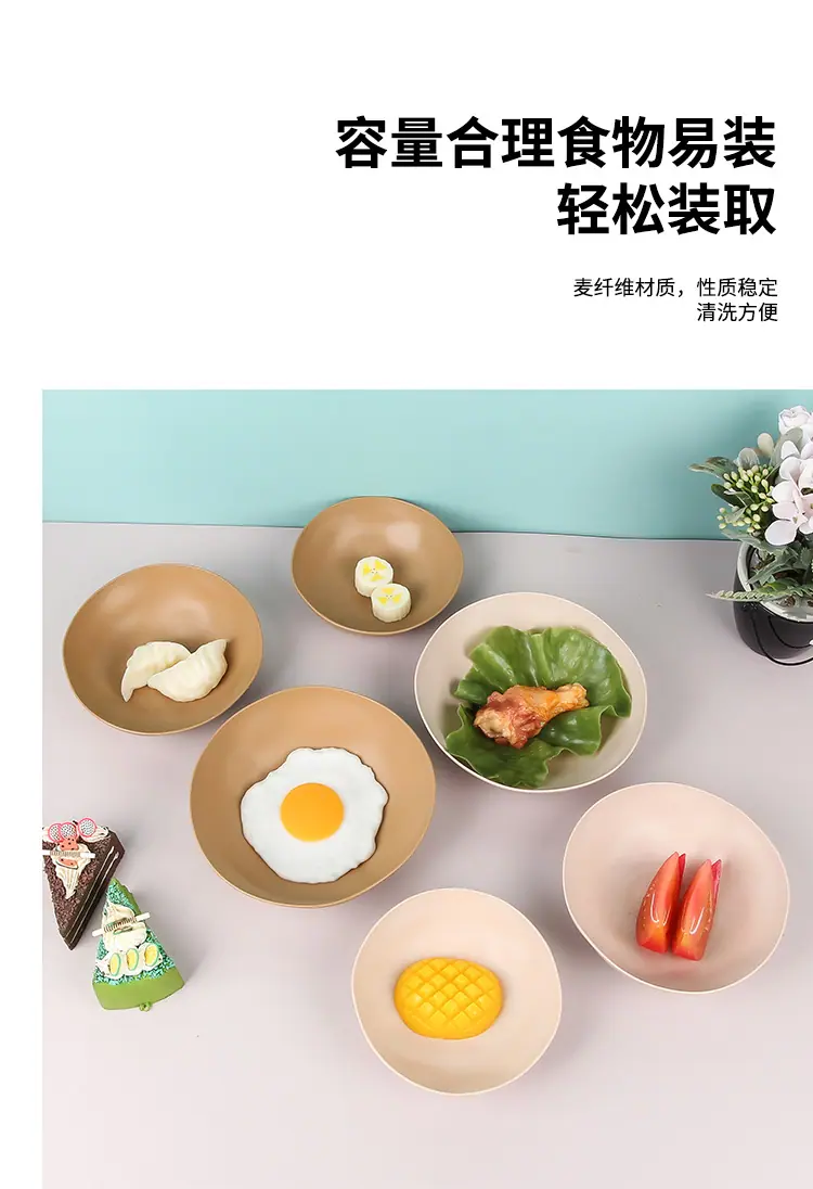 小麦新版_07.jpg
