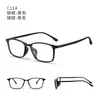 Armazón para Gafas de Miopía Dr.Lolly Ultra-Ligero Tr con Plaquetas Nasales Integradas, Titanio Puro Gafas Danyang