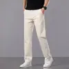 Pantalones Casuales de Negocios de Gama Alta Simples para Hombre 2026 Otoño Nuevo Color Sólido para el Trabajo Sensación de Gama Alta Pierna Recta Ajustada Pantalones Largos