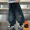 Calça Infantil Masculina Inverno 2026 Novo Estilo Crianças Engrossada Quente Jeans Longa Meninos Estiloso Calça Banana Plus Veludo