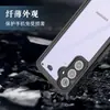 Funda Impermeable Serie Fs de Pimiento Rojo Compatible con Samsung S24Fe/S20Fe/S21Fe, Cobertura Completa para Buceo y Protección Anti-Caídas
