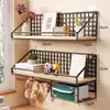 Prateleira de parede sem furos, perfeita para quartos de estudantes, armazenamento de cabeceira e organização de dormitórios; cesta de parede, prateleira de armazenamento para quarto