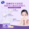 Vinda Algodón Tejido Resistente 100 Hojas Pañuelo Facial con Relieve 3D Servilleta Doméstica Papel Higiénico